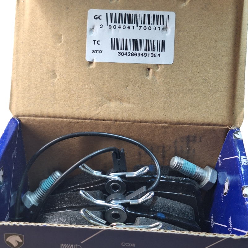 تصویر گالری لنت جلو 405 امکو ایساکو