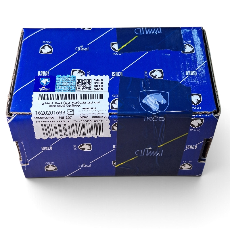 لنت ترمز عقب پژو 405 طرح کروز دست 4 عددی کد 699