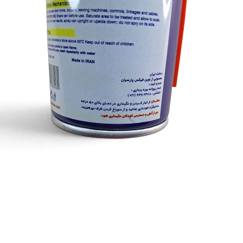 گالری اسپری روغن  WD 40