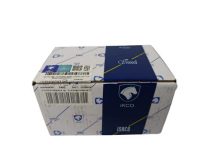 کیت لنت ترمز دیسکی جلو با سیم مناسب پژو 405 ایساکو سفید کد 0797