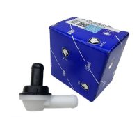 شیر یکطرفه سیستم سوخت سمند ملی ایساکو