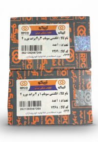 انگشتی سوپاپ پراید یورو 4  دست 8 عددی کامل